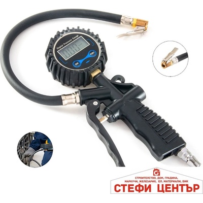 Paolo Пистолет за въздух с манометър 1410 Дигитален (301089)