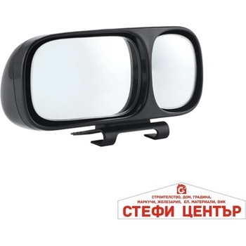 Image 1 of Paolo Огледало мъртва точка - 194/191 - черно (372081)