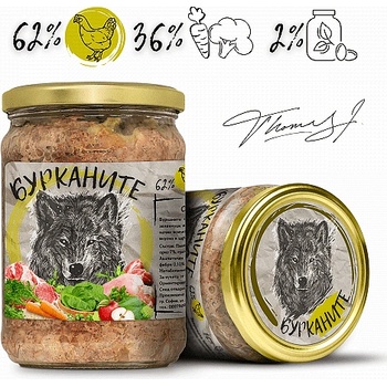 Benvita - зверската храна за кучета. Стерилизирани пилешко и зеленчуци - 510 гр