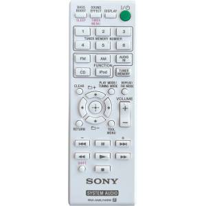 Sony rm-amu149w - оригинален дистанционен контрол (rm-amu149w) Дистанционно