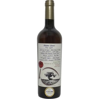 Vinařství Koncho & Co Khikhvi Qvevri suché bílé 14% 0,75 l (holá láhev)