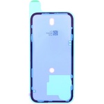  Самозалепящ се уплътнител за заден стъклен капак на iPhone 15 Pro - OEM Back Housing Adhesive Foil (20659)