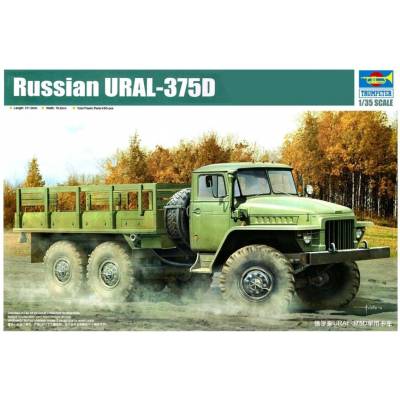Trumpeter URAL-375D 1:35