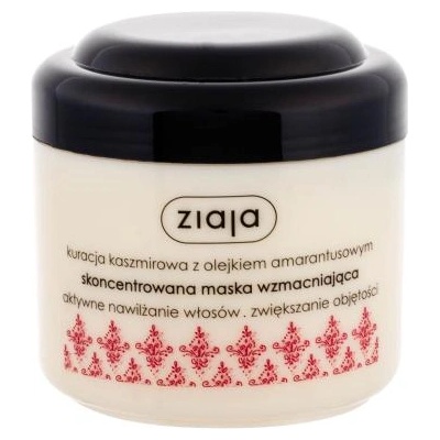 Ziaja Cashmere тонизираща маска за коса 200 ml за жени