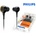 Philips SHE6000
