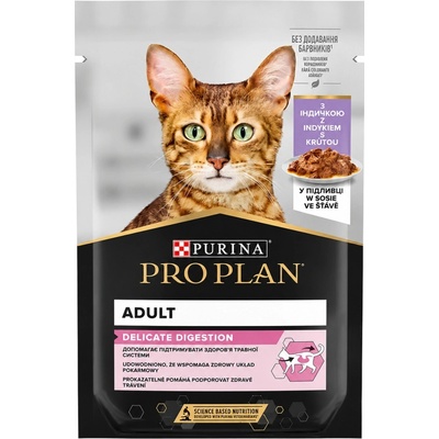 ProPlan Cat Delicate s krůtou ve šťávě 26 x 85 g