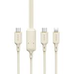 Dudao 2в1 кабел Dudao L7SF, USB-C към USB-C / Lightning, 100W, 1.2m, бежов (L7SF)