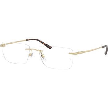 Ray-Ban RX8781D 1251 (RX8781D 1251)
