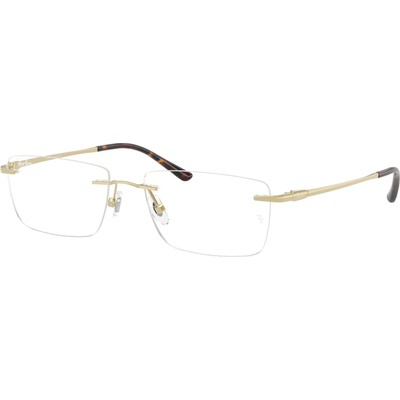 Ray-Ban RX8781D 1251 (RX8781D 1251)