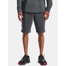 Under Armour UA Rival Terry short US 1361631-012