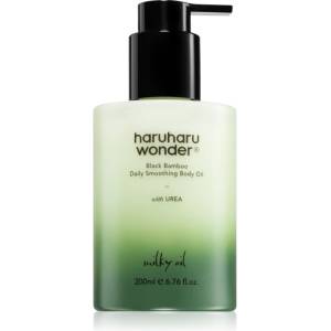 Haruharu Wonder Black Bamboo Daily Smoothing Body Oil кадифено масло за тяло с подхранващ ефект 200ml