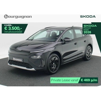 Skoda Elroq 125 kW | Zboží Auto