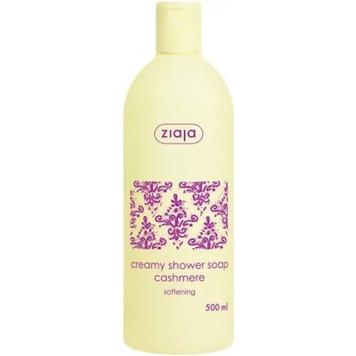 Ziaja душ гел с кашмир 500мл