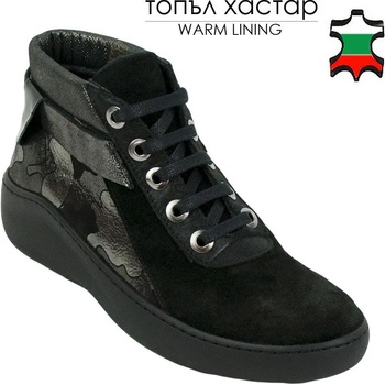 Image 1 of Български обувки Дамски черни кецове от естествена кожа 32675