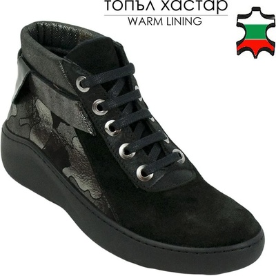 Български обувки Дамски черни кецове от естествена кожа 32675