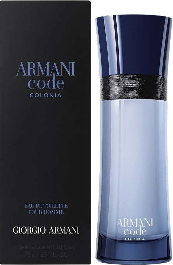 armani code 75 ml