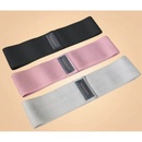 Fitforce EXEBAND LOOP HARD