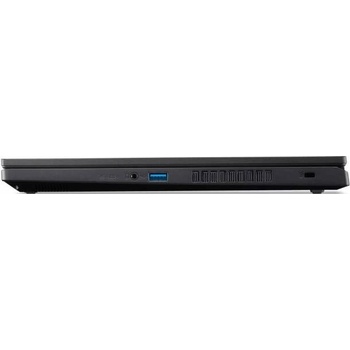 Acer Nitro V 15 NH.QUBEC.005