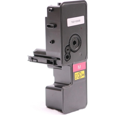 Compatible Kyocera Mita TK-5220M лилав (magenta) съвместим тонер (TK5220M)