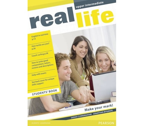 Real Life Upper-Inter SB