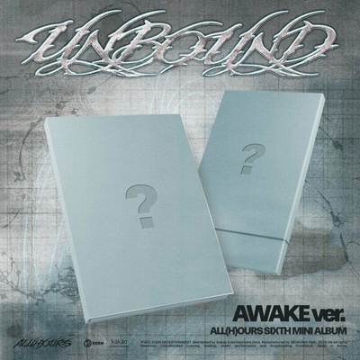 All(H)Ours - Unbound CD
