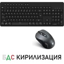 Redragon Combo BS-7094
