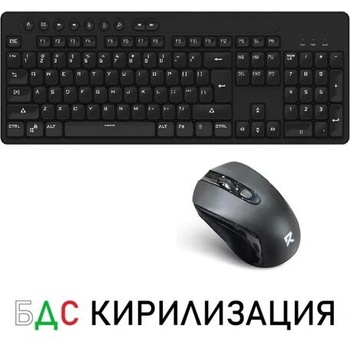 Redragon Combo BS-7094