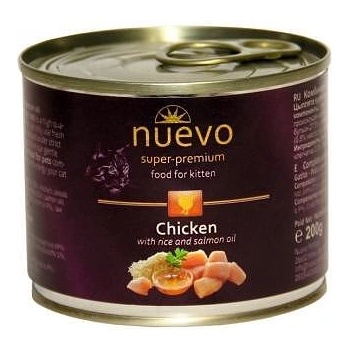 nuevo kitten пилешко с ориз- консерва за малки котета