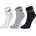 Fila Quarter plain viscose made of bamboo pulp socks 39-42