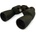 Levenhuk Sherman PRO 10x50 (67727)