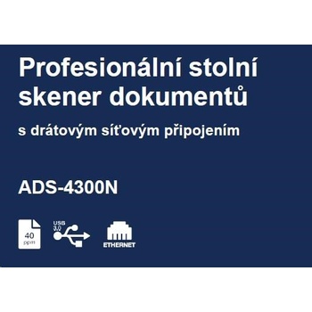 Brother ADS-4300N