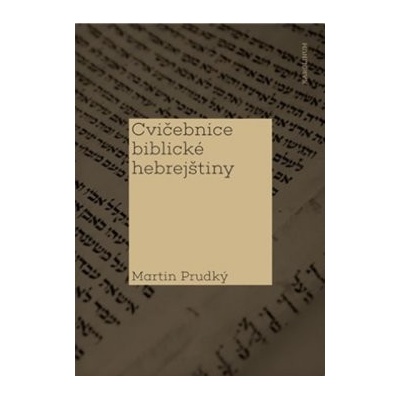 Cvičebnice biblické hebrejštiny