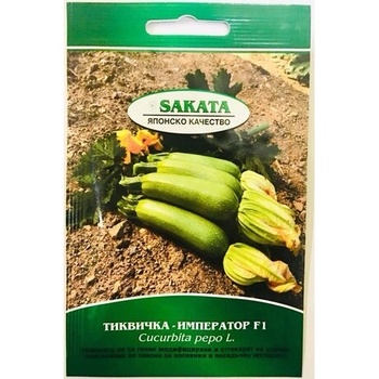 Sakata Seed Тиквичка Император f1