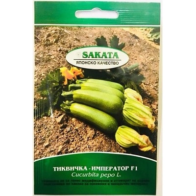 Sakata Seed Тиквичка Император f1
