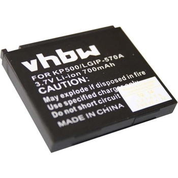 Image 1 of VHBW Батерия за LG KP500 / KP501 / KP502, 700 mAh (800100941)