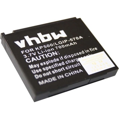 VHBW Батерия за LG KP500 / KP501 / KP502, 700 mAh (800100941)