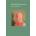 Michael Borremans: The Acrobat