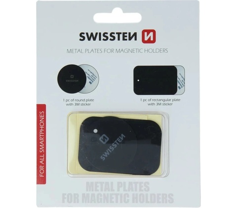 Swissten 88801405