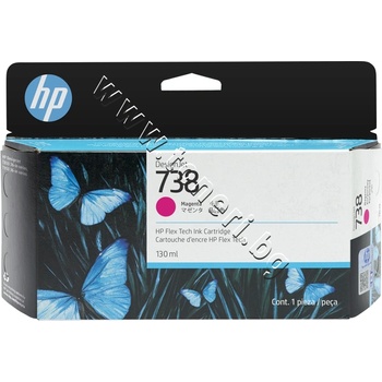 HP Мастило HP 738, Magenta (130 ml), p/n 498N6A - Оригинален HP консуматив - касета с мастило (498N6A)