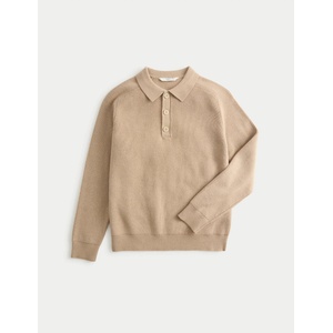 Marks & Spencer Поло от памучна смес (6-16 години) Marks & Spencer бежова Marks & Spencer | Bezhov | Момчешки | 7-8 години