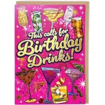 Cath Tate Картичка Cath Tate Birthday Drinks