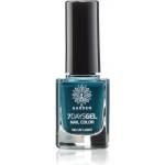 GARDEN Лак с гел ефект, Garden Of Panthenols 7Days Gel Nail Color 42 12 ml