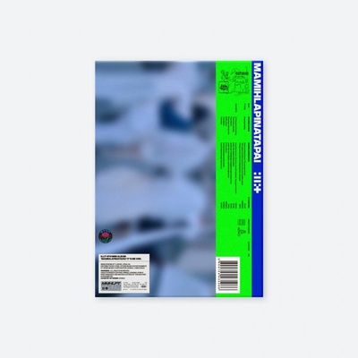 ILLIT - MAMIHLAPINATAPAI IT'S ME (CD)