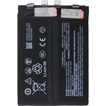 ZTE li3924T89P8h603284 Батерия за ZTE nubia Red Magic 8 Pro+ 5G