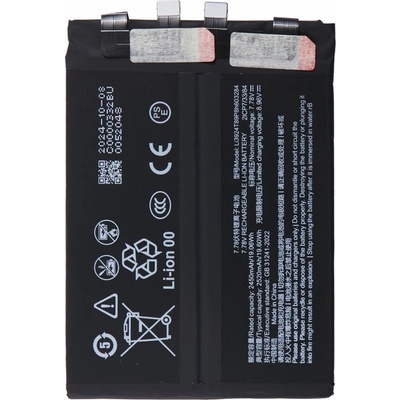 ZTE li3924T89P8h603284 Батерия за ZTE nubia Red Magic 8 Pro+ 5G