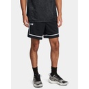 Under Armour šortky UA Zone Pro 7in Mesh Short-BLK 1387089-001