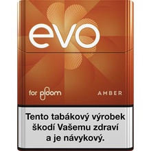 Camel for Ploom Amber R