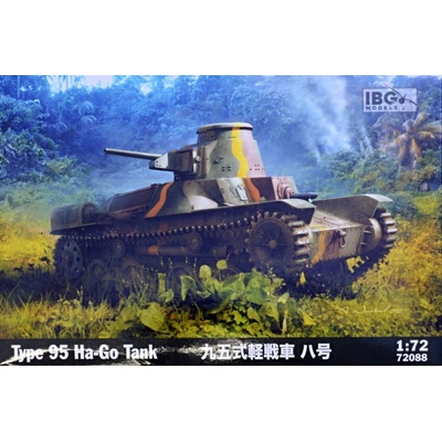 IBG Type 95 Ha Go Tank Models 72088 1:72