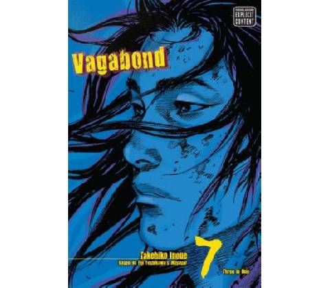 Vagabond