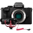 Panasonic Lumix DC-G100